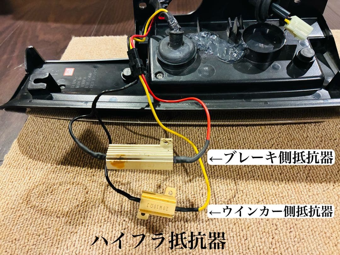 JB23専用 ジムニー 3Dホール フルLEDテールV2 流れるウインカータイプ