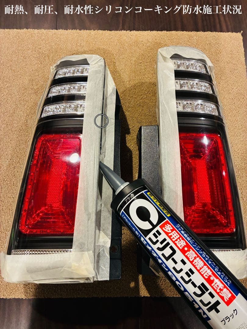 JB23専用 ジムニー 3Dホール フルLEDテールV2 流れるウインカータイプ