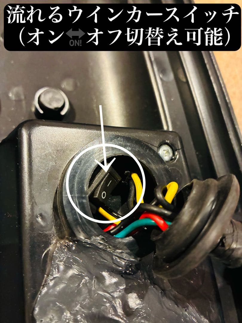 JB23専用 ジムニー 3Dホール フルLEDテールV2 流れるウインカータイプ