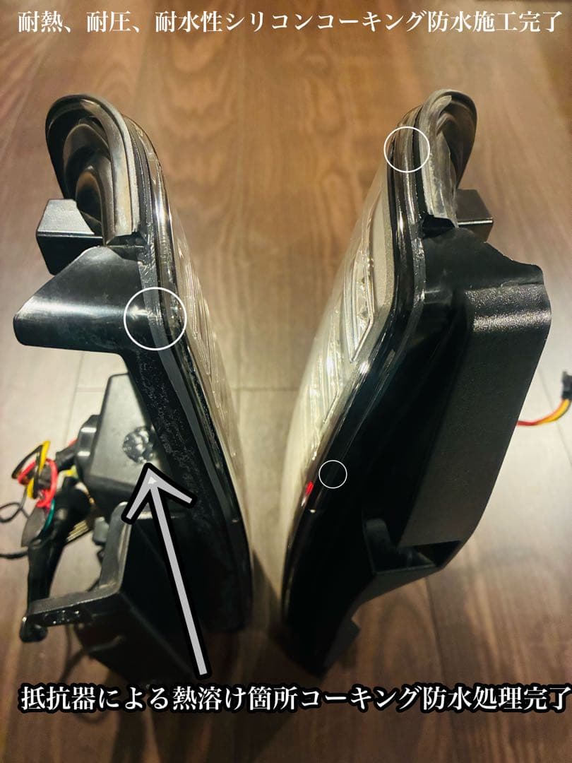 JB23専用 ジムニー 3Dホール フルLEDテールV2 流れるウインカータイプ