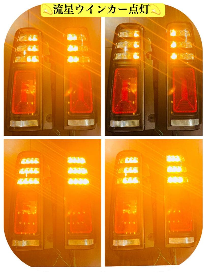 JB23専用 ジムニー 3Dホール フルLEDテールV2 流れるウインカータイプ