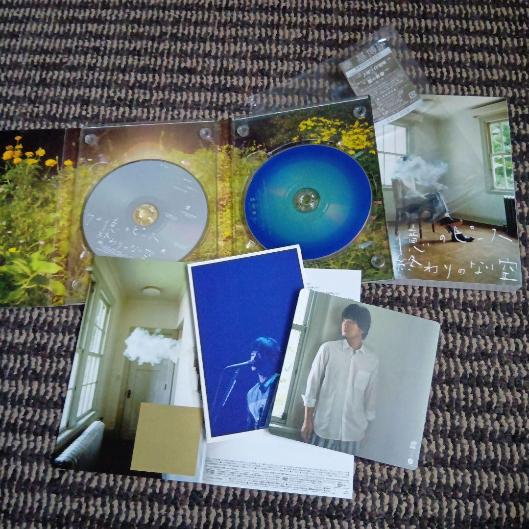 秦基博　アルバム7枚+シングル1枚セット