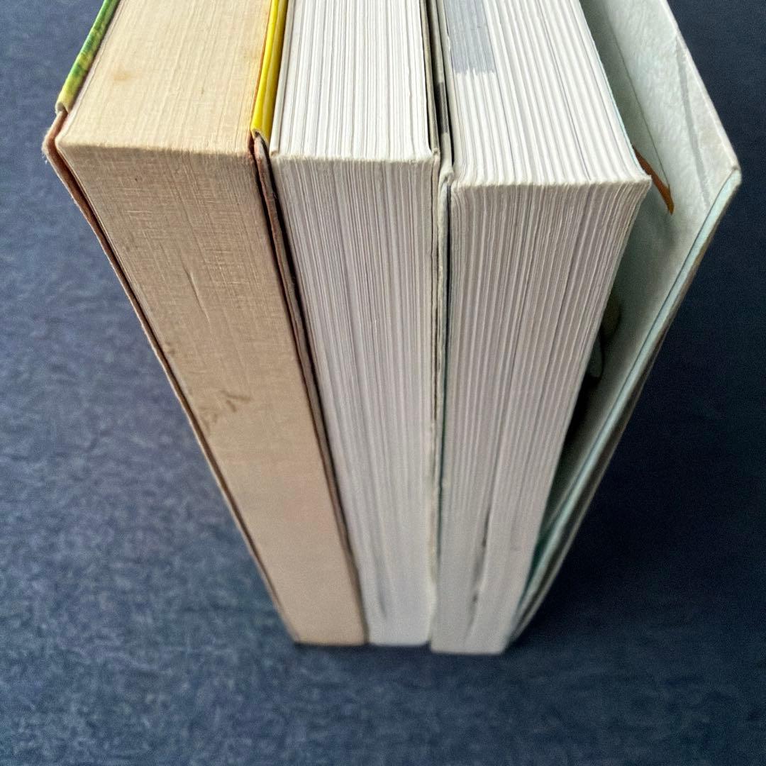 ⚠️２４時終了！　絶版！弓道入門（稲垣源四郎）　技を極める弓道　弓具の雑学辞典