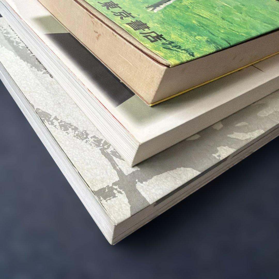 ⚠️２４時終了！　絶版！弓道入門（稲垣源四郎）　技を極める弓道　弓具の雑学辞典