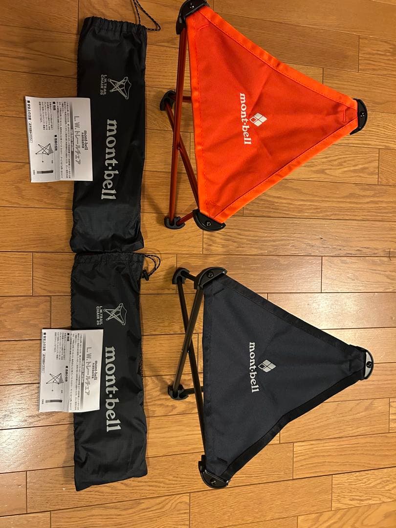 mont-bell L.W.トレーニングチェア 26 2脚セット