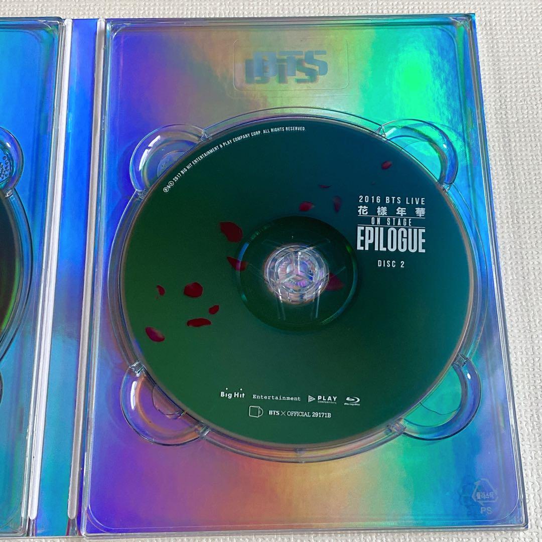 2016 BTS Live 花様年華 on Stage: Epilogue