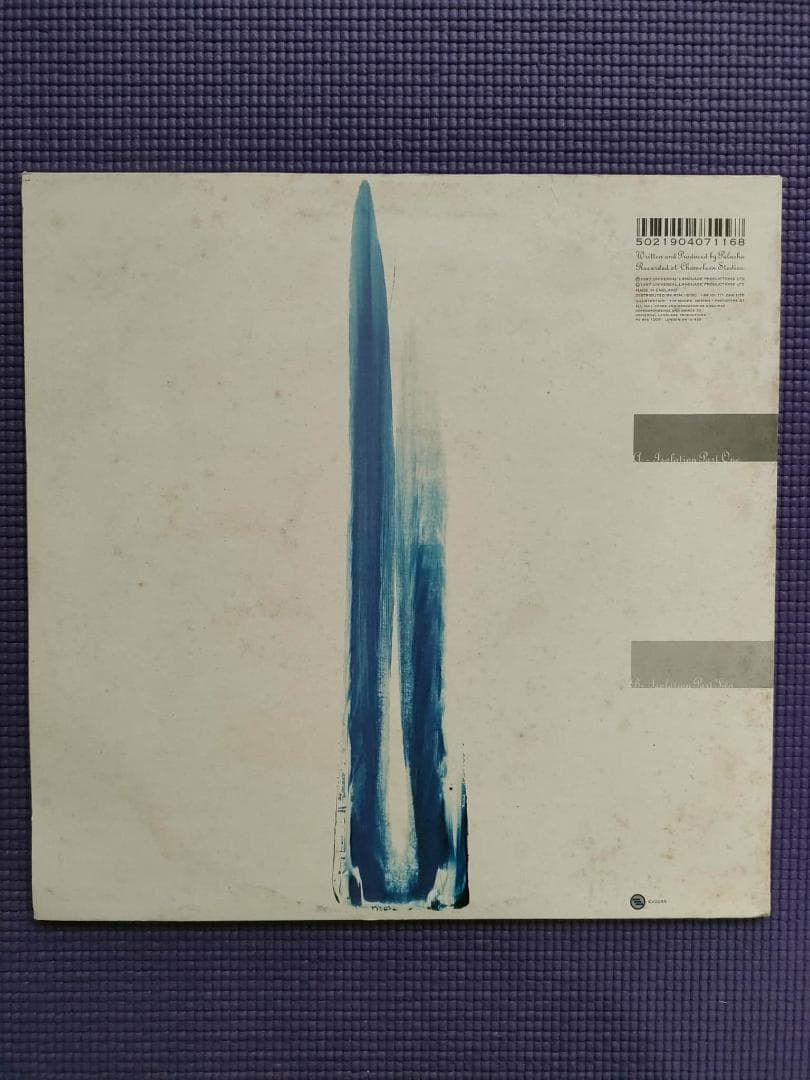 Pulusha　マーク・プリチャード　90sアンビエント名盤