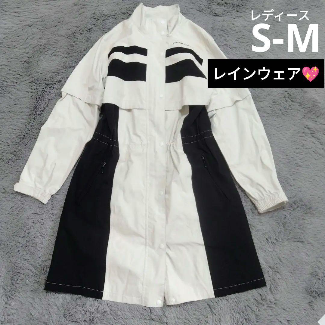 23区sports♡2way♡レイン*ウェアS-M ゴルフ スポーツ テニス