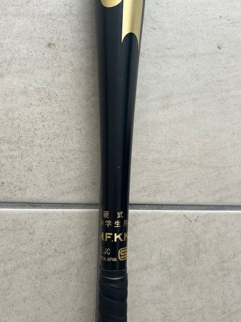 中学硬式　SKYBEAT31 LIGHT 硬式野球バット WFL X220