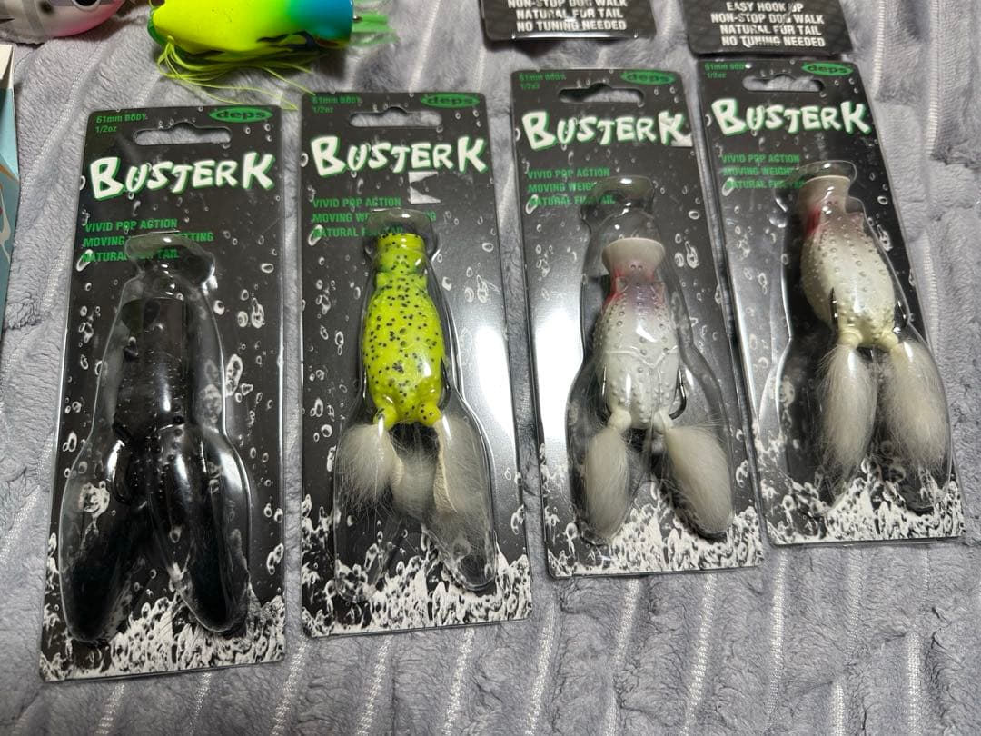 デプス　バスターク、スリザーク　津波ルアーズ　ヴィキタン　ガバチョ　他