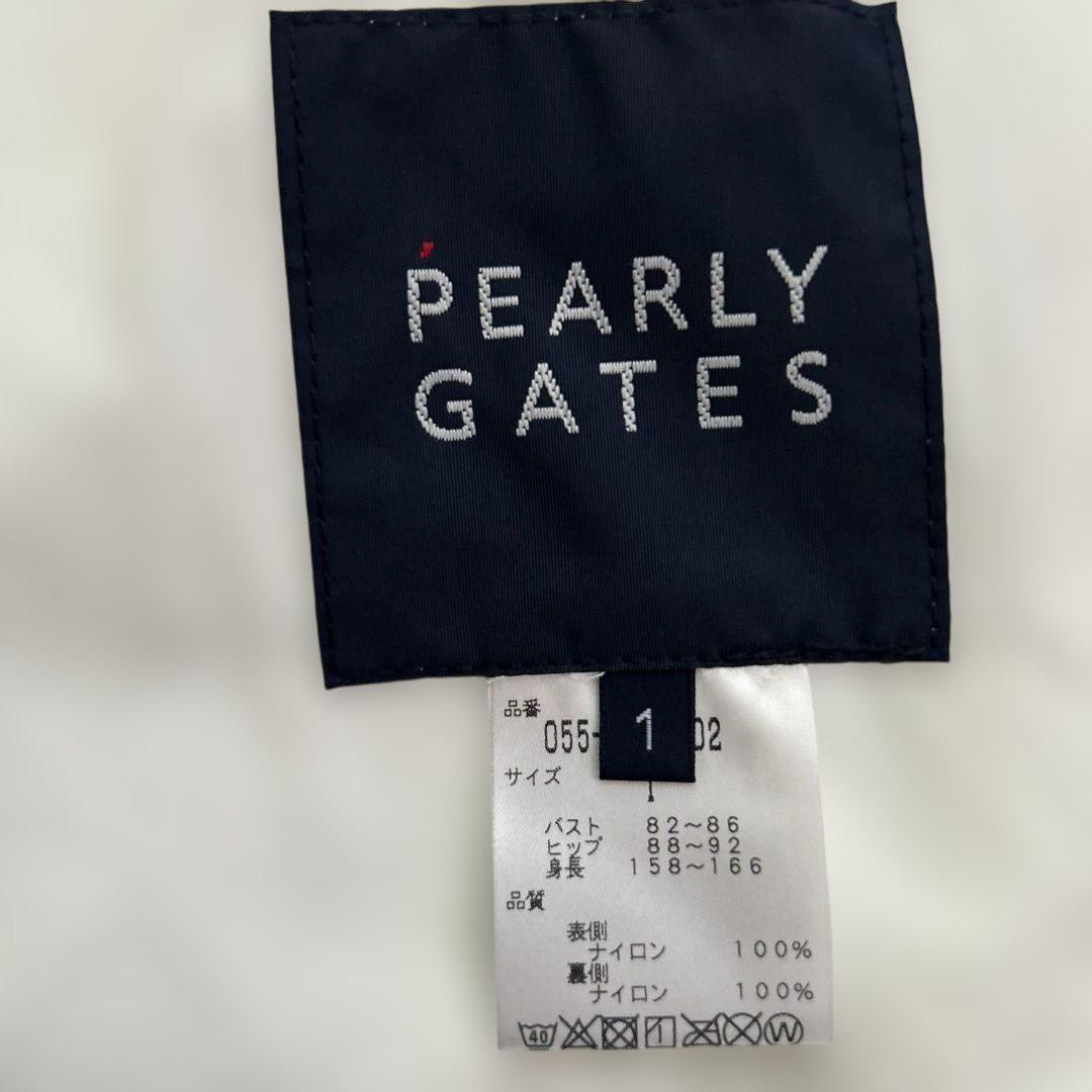 【新品未使用】パーリーゲイツ⭐︎レディース5wayジャケット⭐︎ホワイト⭐︎サイズ1