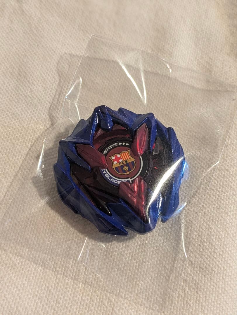 重量級】ベイブレードx 正規品　ドランバスター　メタルコートブルー