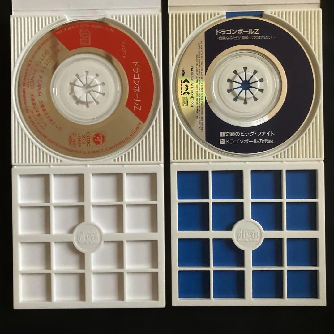 ドラゴンボール 8cmCD 7枚セット
