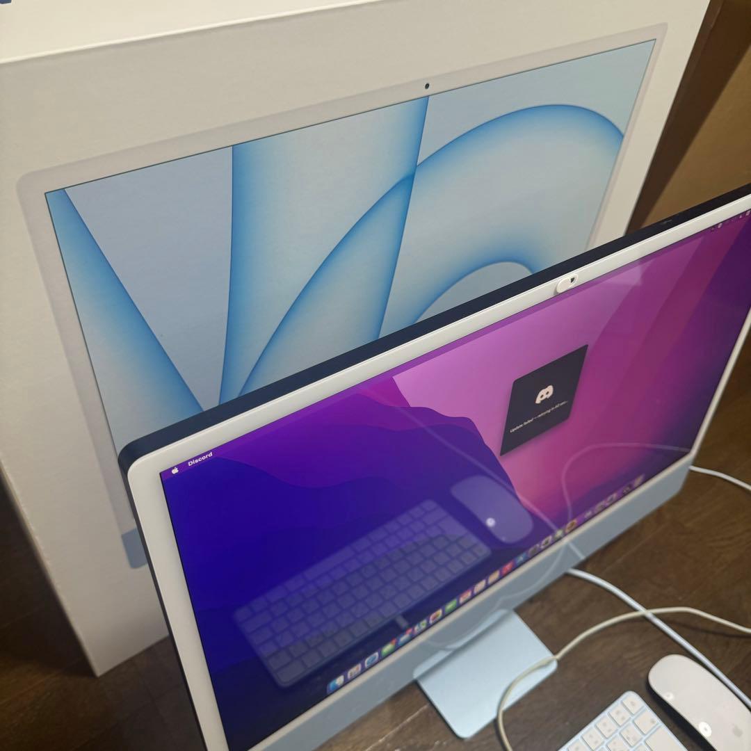 iMac 24インチ, M1チップ, 8GB / SSD 256GB, ブルー