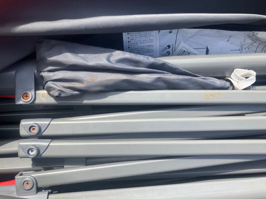 Colemanコールマン アジャスタブルシェードシェルター　テント　キャノピー