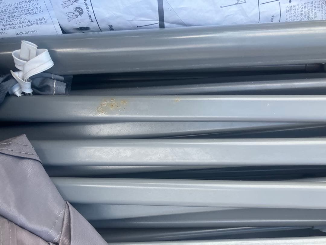 Colemanコールマン アジャスタブルシェードシェルター　テント　キャノピー