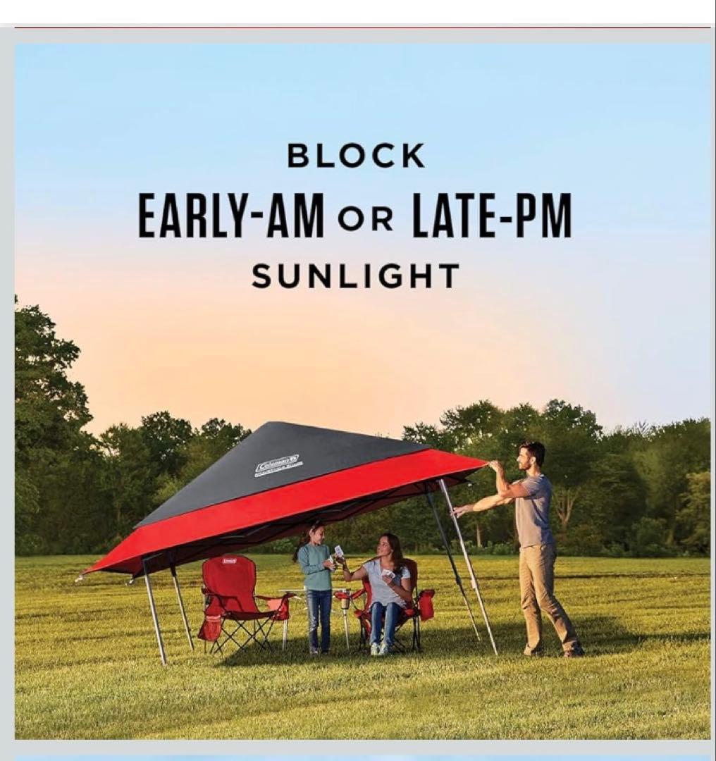 Colemanコールマン アジャスタブルシェードシェルター　テント　キャノピー