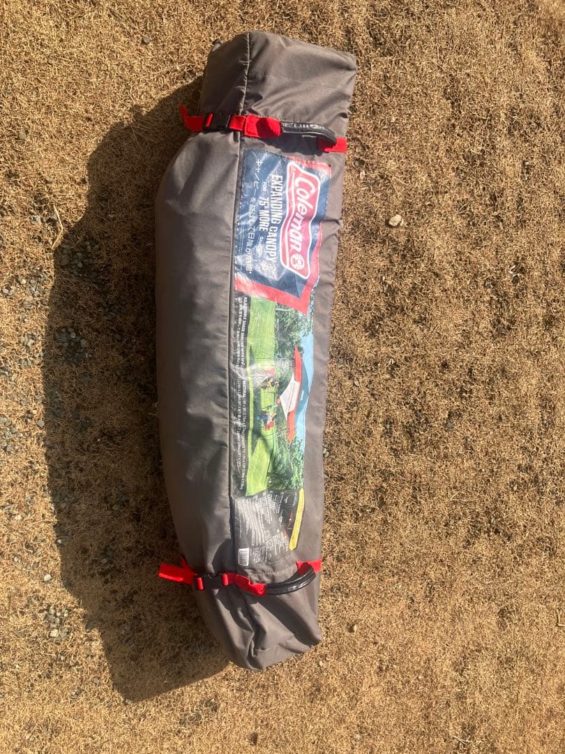 Colemanコールマン アジャスタブルシェードシェルター　テント　キャノピー