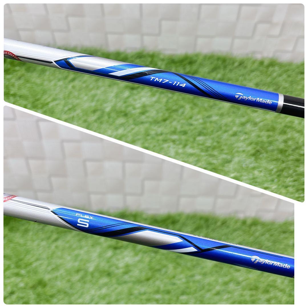 テーラーメイド SPEEDBLADE メンズゴルフ アイアン 8本 S 右利き