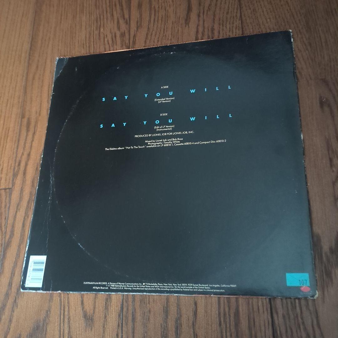 スターポイント STARPOINT レコード 5枚セット