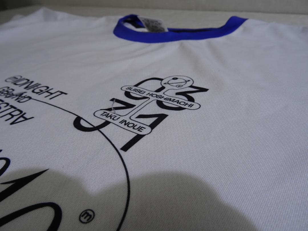 ミドグラ / Starpeggio[完全生産限定盤B]　09250829H03S