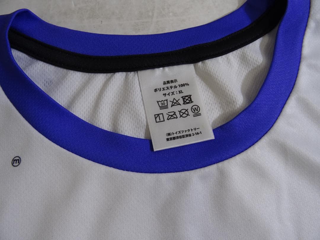 ミドグラ / Starpeggio[完全生産限定盤B]　09250829H03S