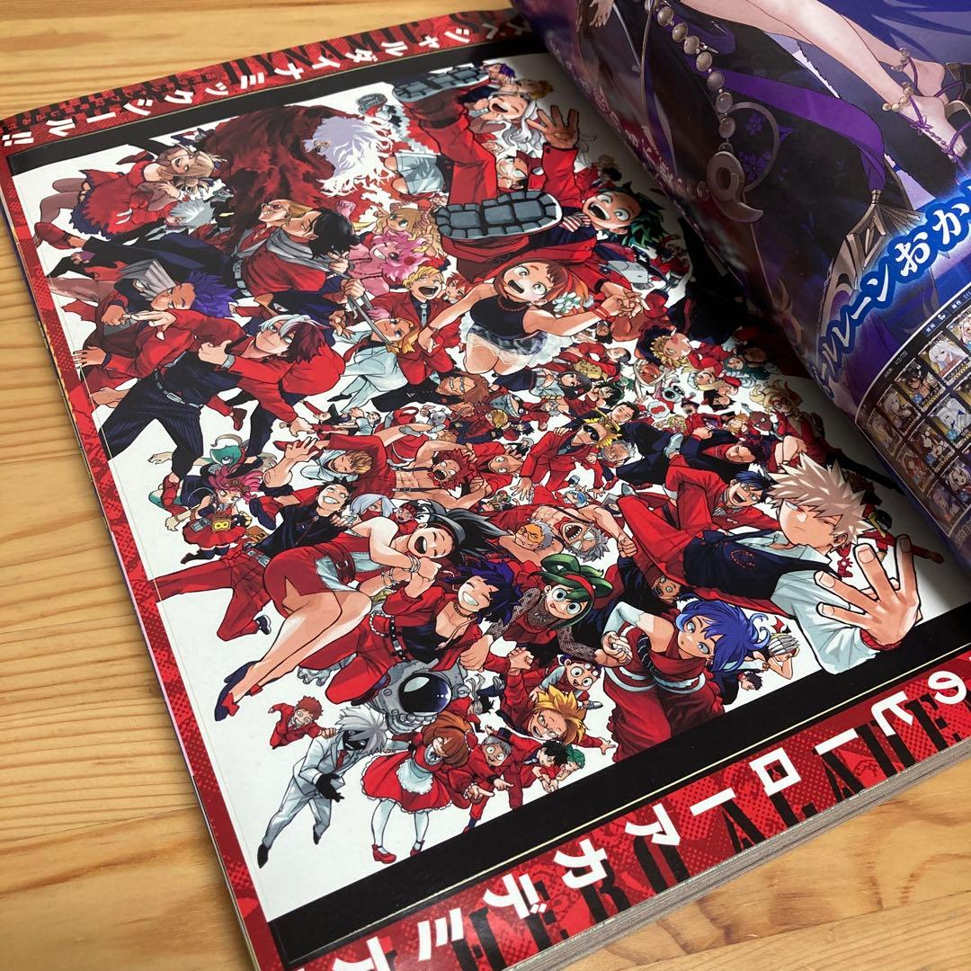 週刊少年ジャンプ2022年42号