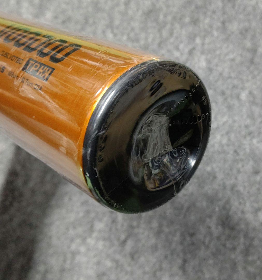 限定 ディマリニ·ヴードゥTP 中学硬式用バット