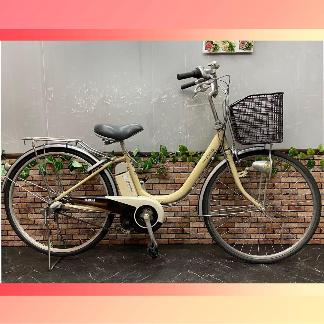 【51】電動自転車 YAMAHA PAS クリーム 26インチ