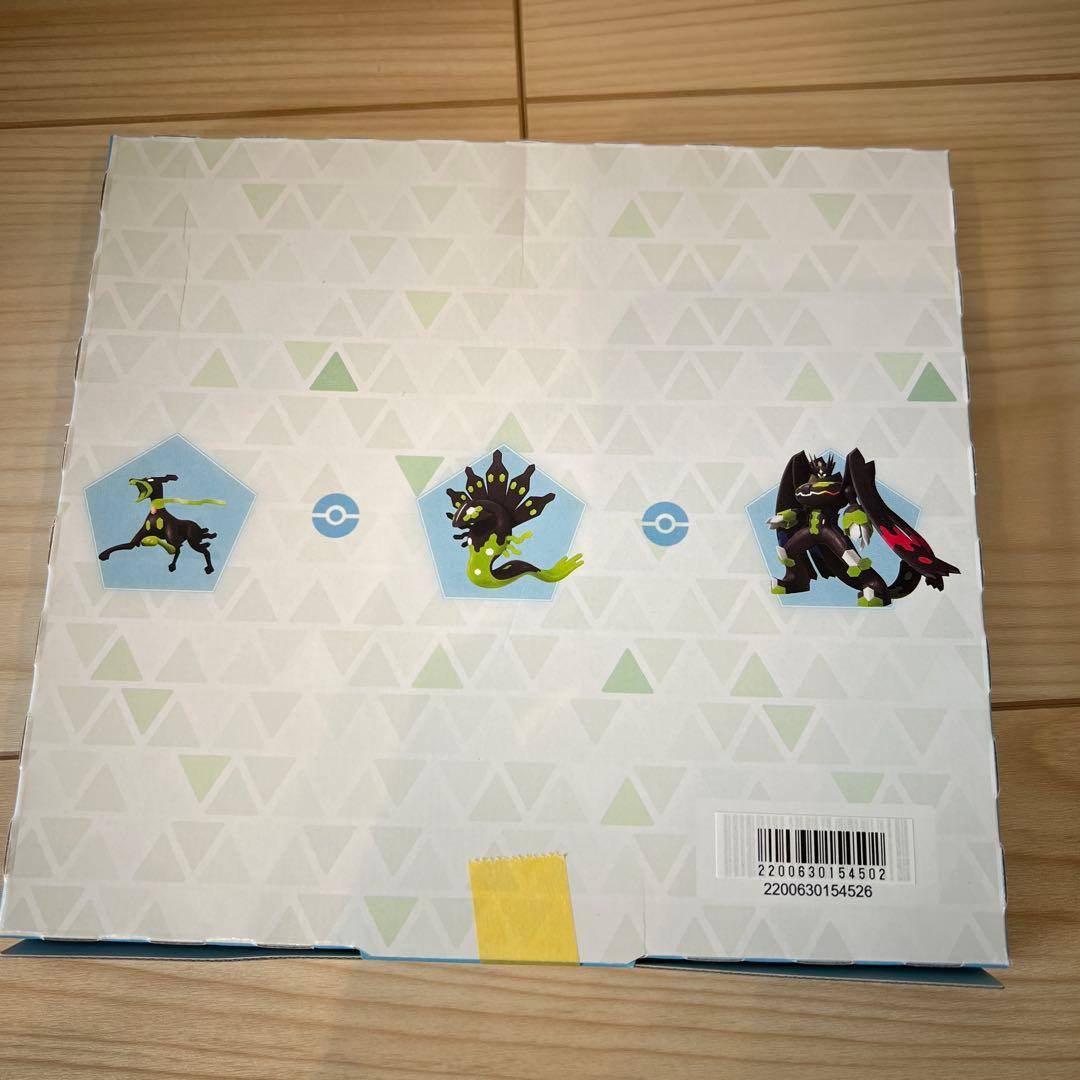 未使用　Switch スイッチ　ソフト　ポケモンレジェンズ Z-A