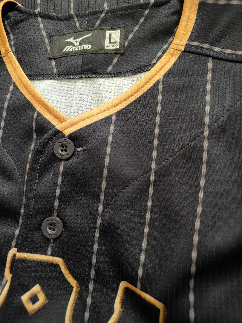 WBC 2017 侍ジャパンビジターユニフォーム