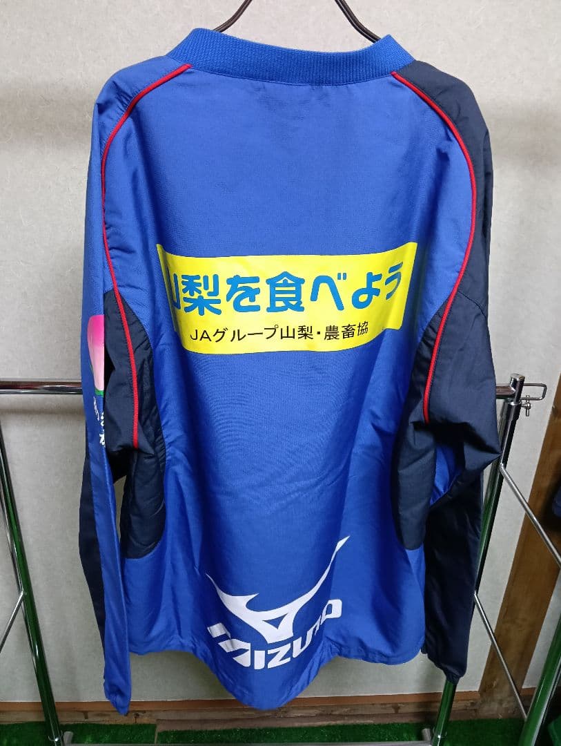 【希少・Lサイズ】ヴァンフォーレ甲府 長袖ピステ フルスポンサー 武田菱丸