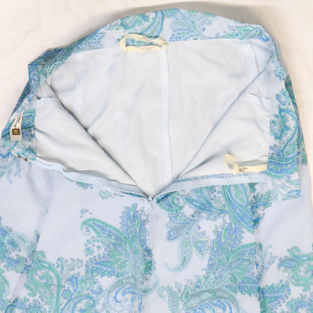 【日本製 社交ダンス衣装】ブルー Chacott スカート 青 水色 緑 軽い