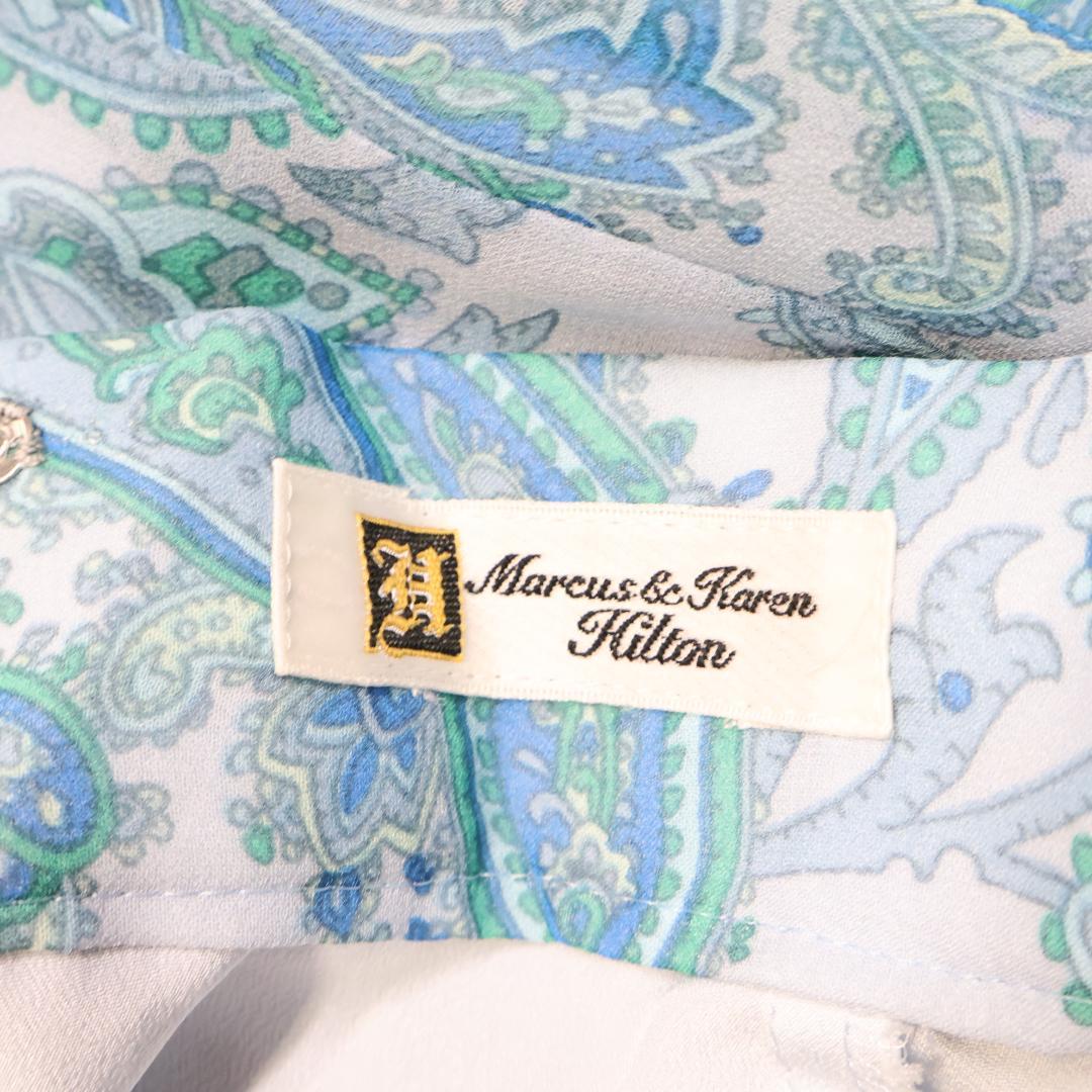 【日本製 社交ダンス衣装】ブルー Chacott スカート 青 水色 緑 軽い