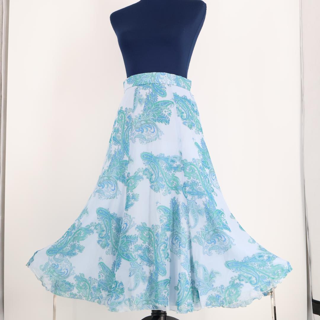 【日本製 社交ダンス衣装】ブルー Chacott スカート 青 水色 緑 軽い