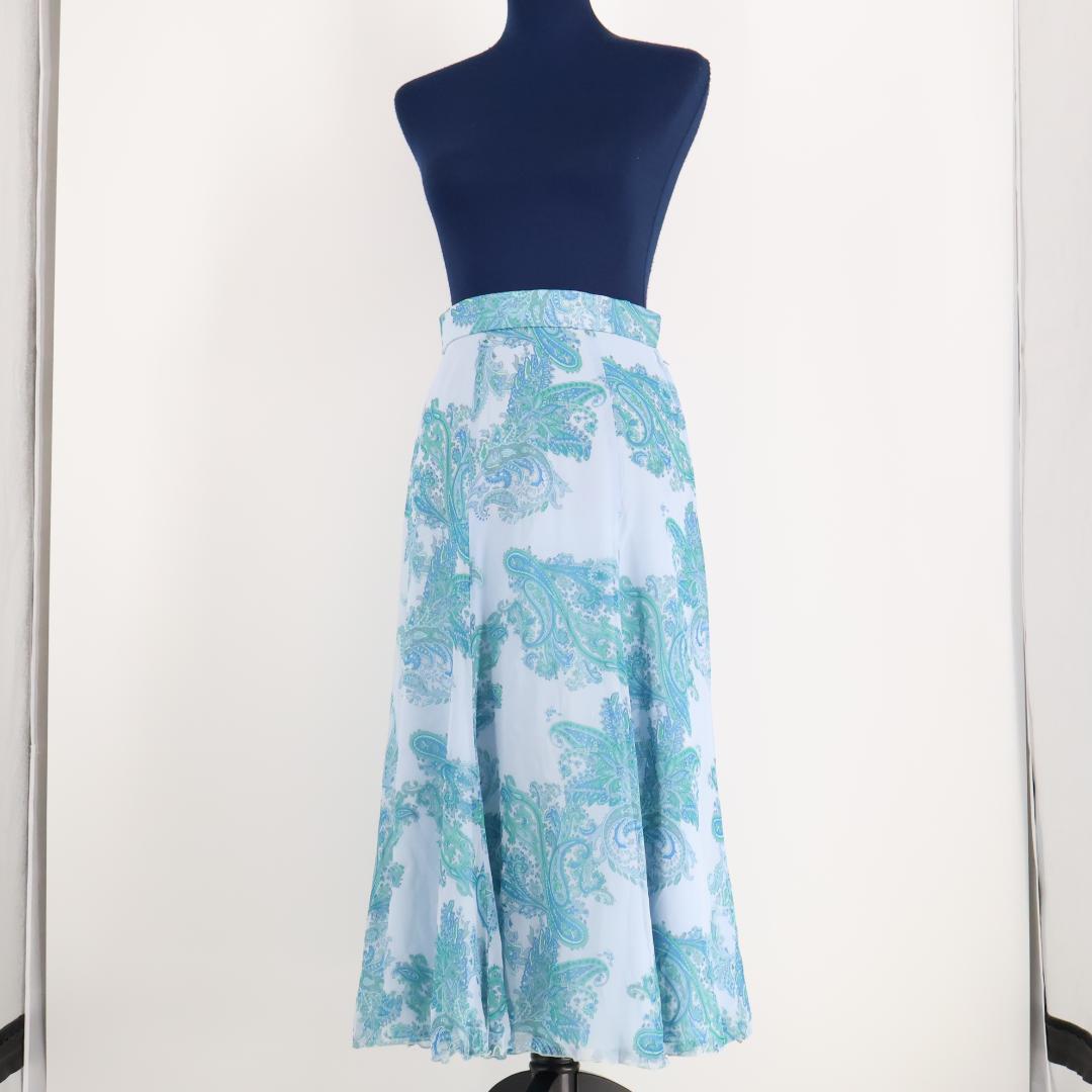 【日本製 社交ダンス衣装】ブルー Chacott スカート 青 水色 緑 軽い