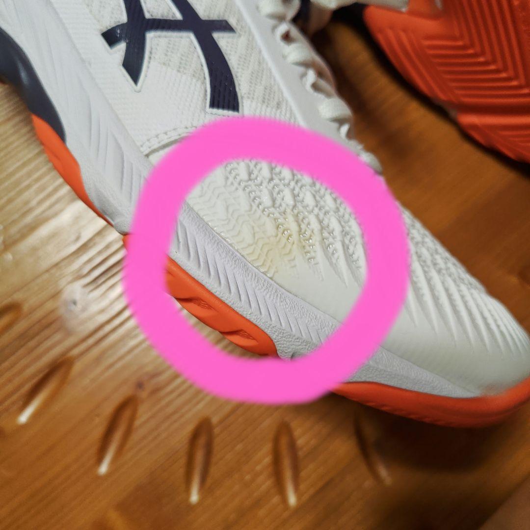 新品☆アシックス ネットバーナーバリスティックFF3 27.5cm