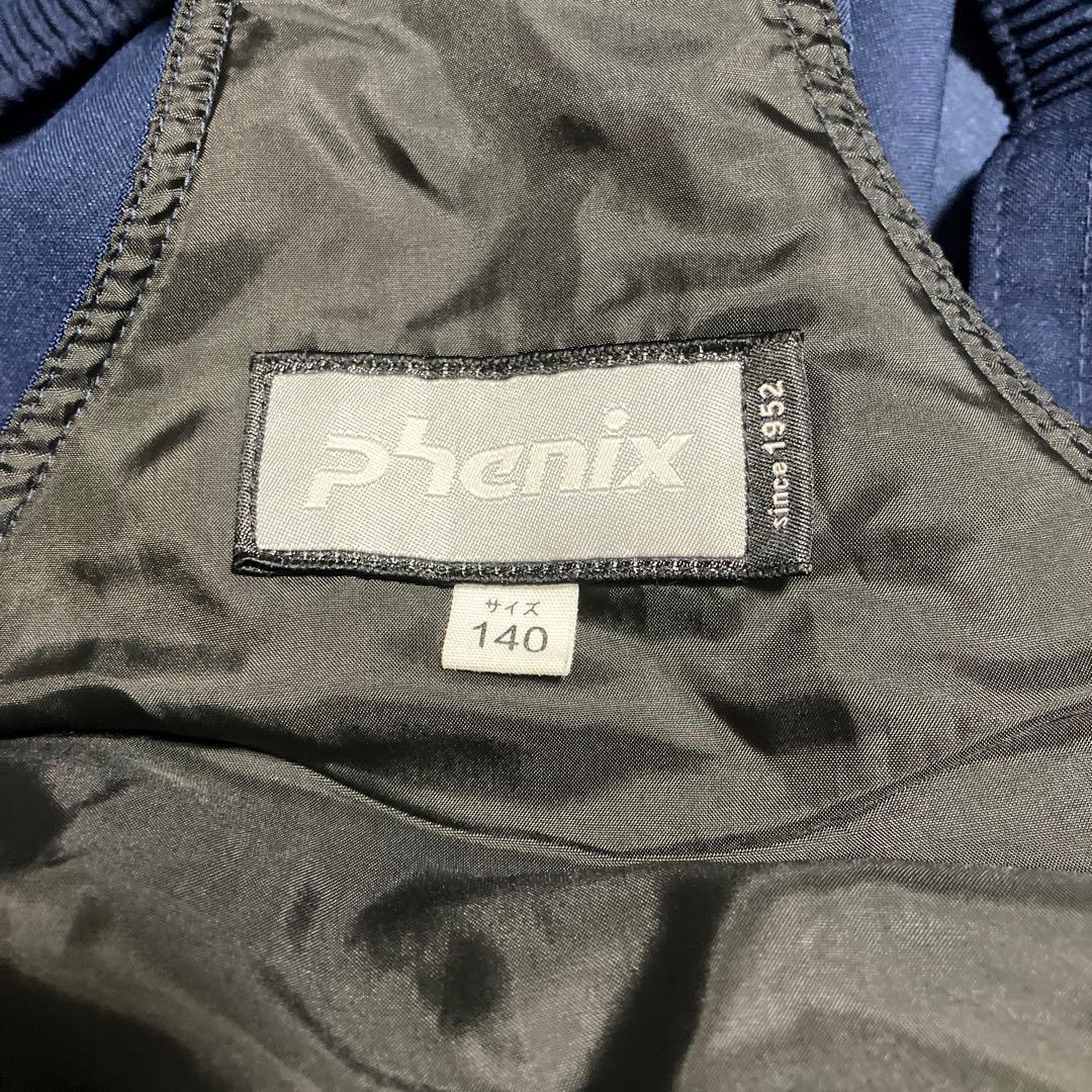 フェニックス　キッズ　スキーウェア　上下　140