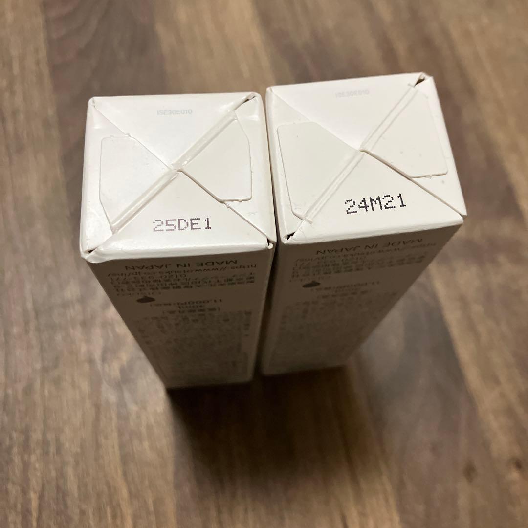 インナーシグナル　リジュブネイトエキス　30ml 2本セット