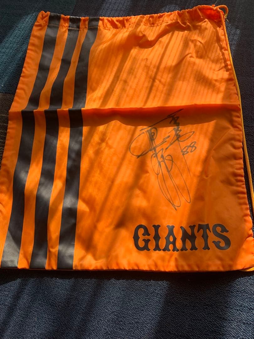 adidas GIANTS 原辰徳88サイン入りバッグ