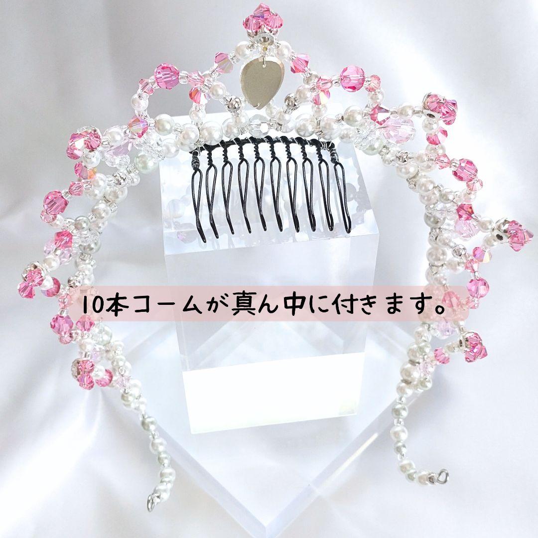 バレエティアラ カチューシャ/クラウン兼用　シルバー　コーム付