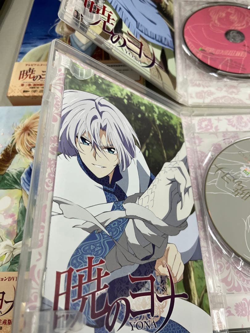 アニメDVD 暁のヨナ 初回版 全巻　全8巻セット(全巻収納BOX付き)