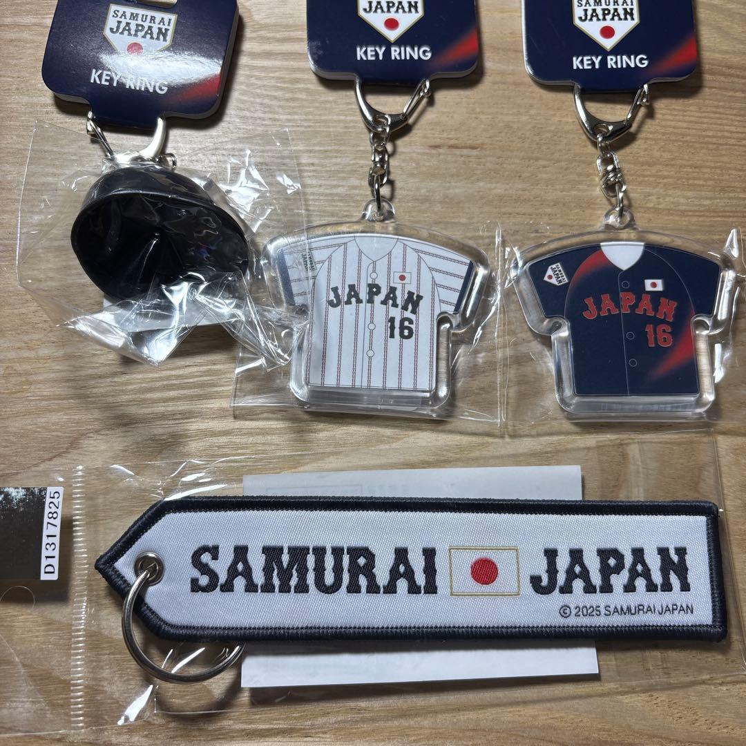 2026WBC ワールドベースボールクラシックJAPAN応援グッズ4種