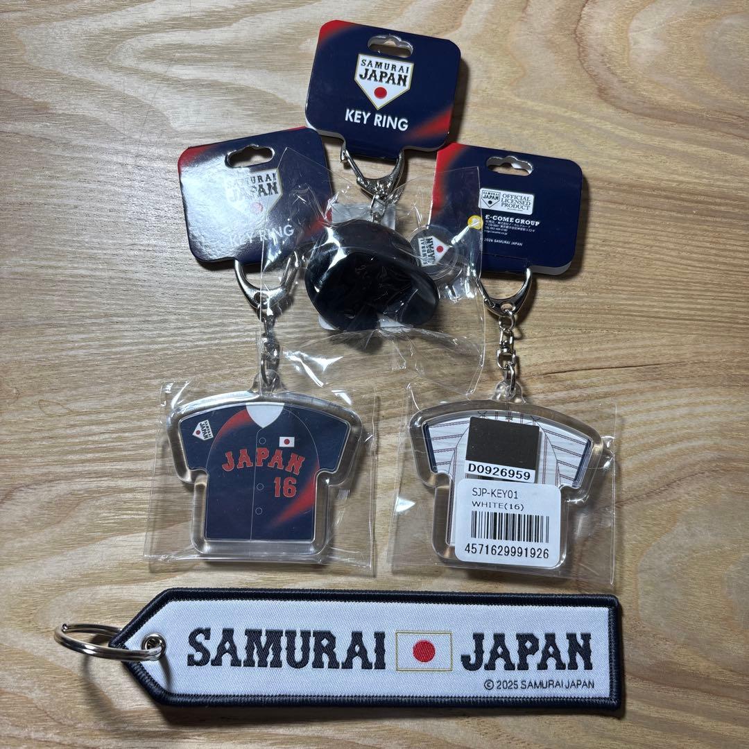 2026WBC ワールドベースボールクラシックJAPAN応援グッズ4種