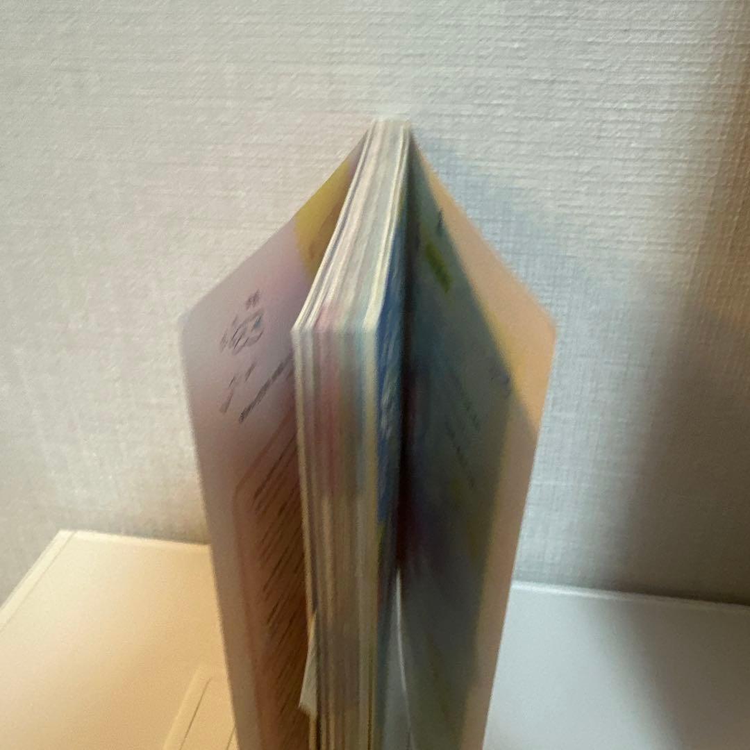 14 地球の歩き方 aruco モロッコ 2019～2020