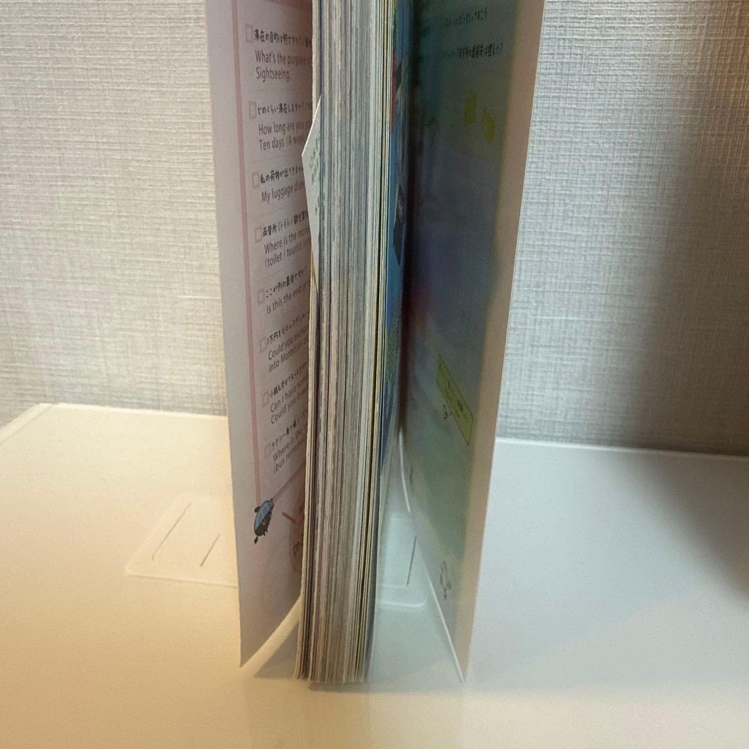 14 地球の歩き方 aruco モロッコ 2019～2020