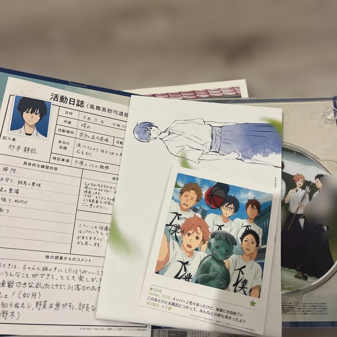 【DVD】ツルネ　 全5巻　初回限定盤　一期