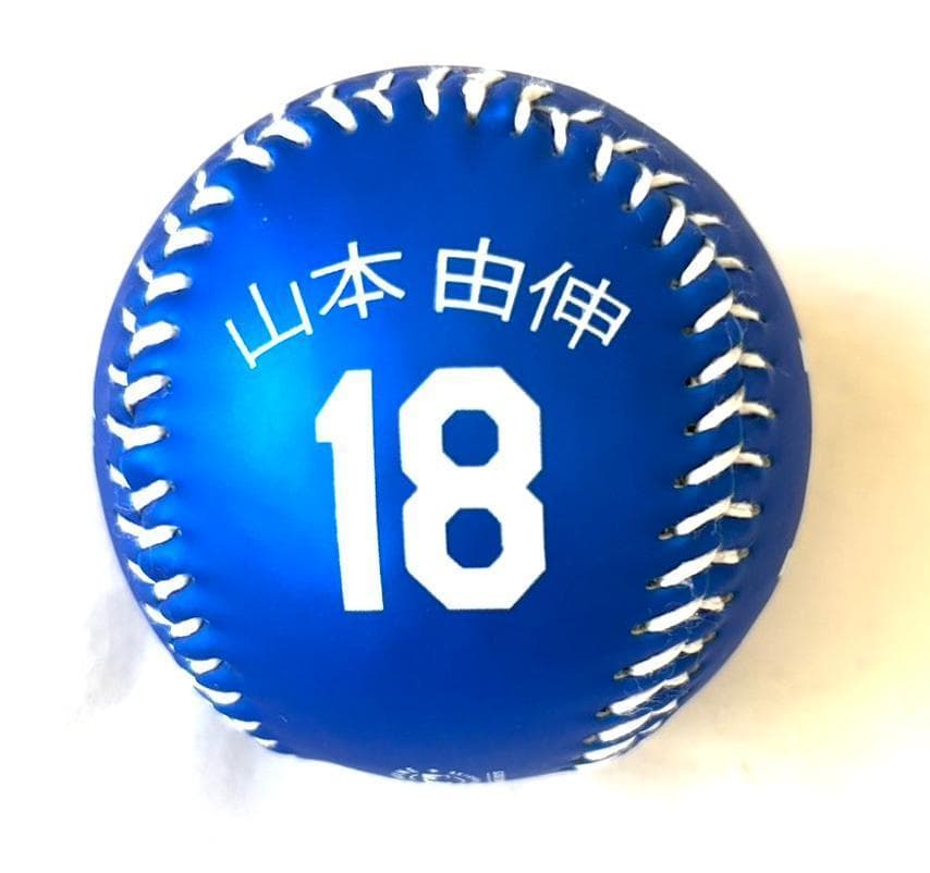 【米国限定】1個のみ/大谷翔平/山本由伸/佐々木朗希 レプリカボール ドジャース