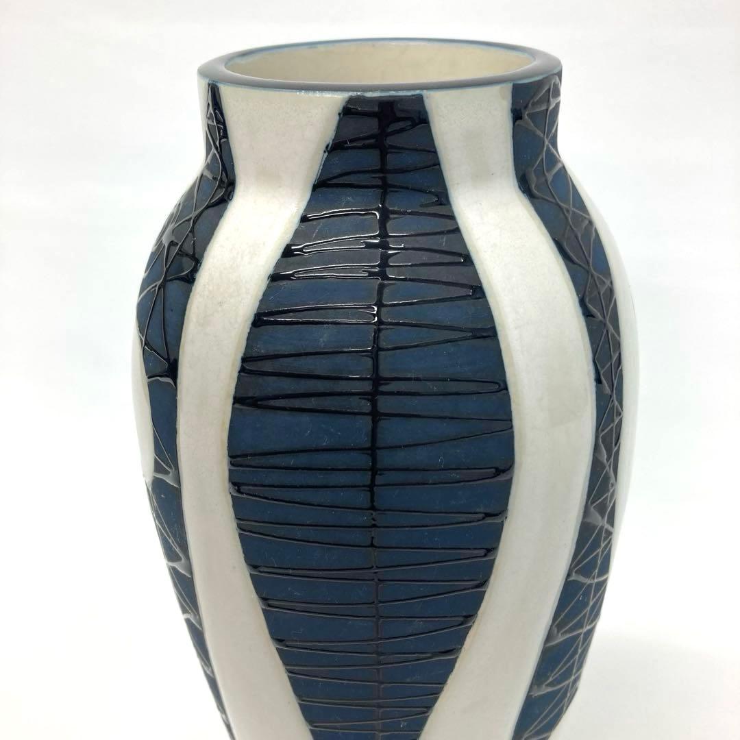 『陶泉作』 花器 Vintage vase Written by \"Tosen\"