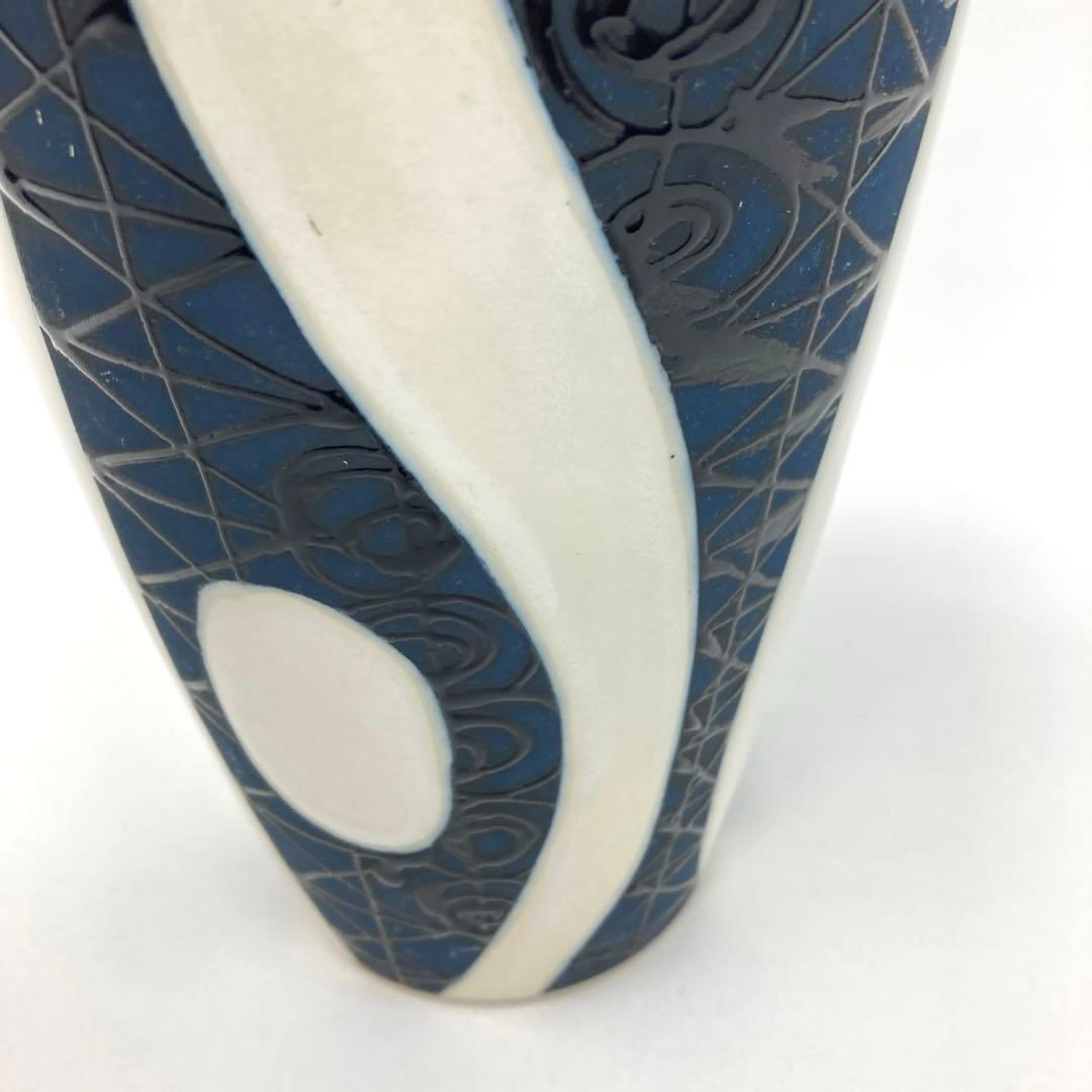 『陶泉作』 花器 Vintage vase Written by \"Tosen\"